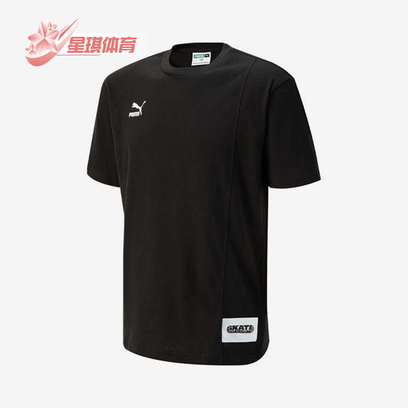 Puma/彪马正品春季新款男子时尚印花透气休闲运动短袖T恤 620219,运动服/休闲服装,运动T恤,淘宝优惠券,粉丝福利购,淘宝优惠卷