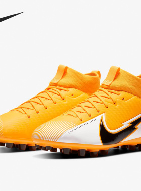 NIKE/耐克正品SUPERFLY 7 AG男大童中帮运动足球鞋BQ5405-801