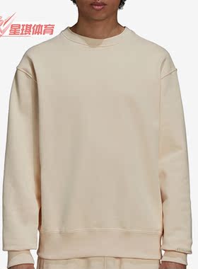 Adidas/阿迪达斯正品男女款跑步训练时尚圆领运动休闲卫衣 H58310