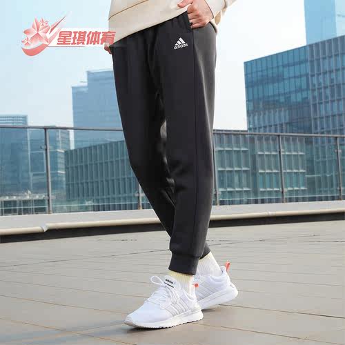 Adidas/阿迪达斯男士加绒长裤