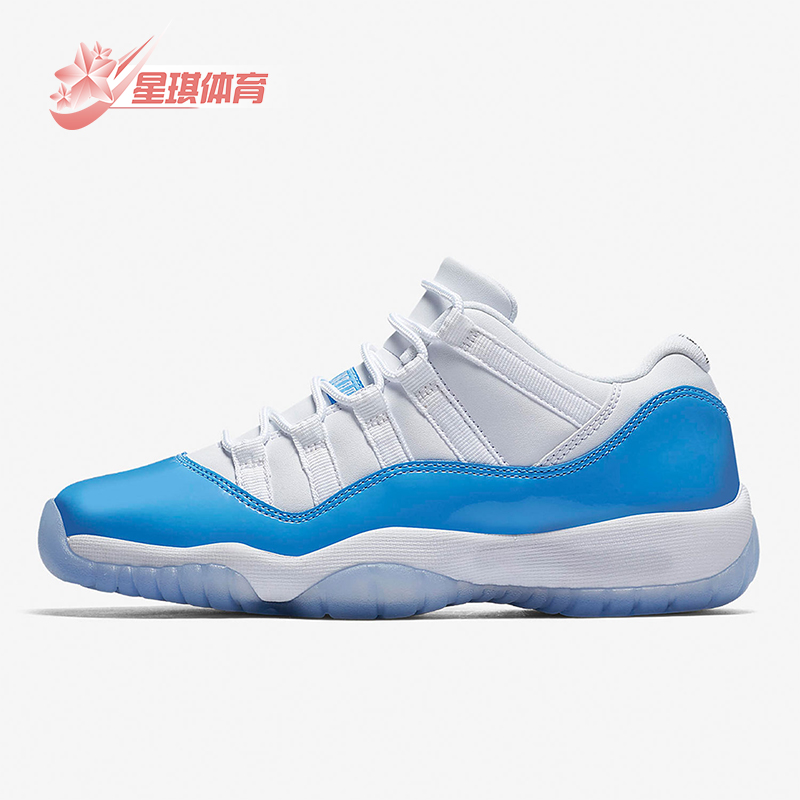 Nike/耐克大童舒适低时尚篮球鞋