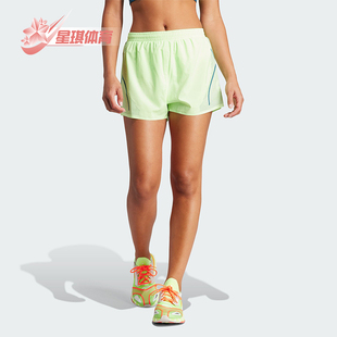 新款 Adidas 阿迪达斯正品 夏季 IT9729 女士宽松透气运动短裤