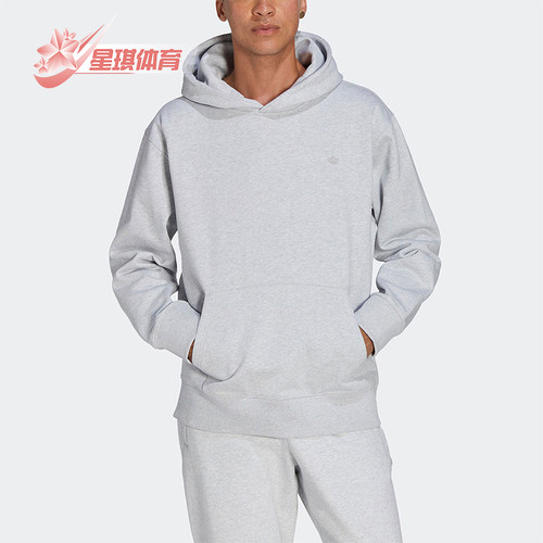 阿迪达斯男士连帽运动卫衣