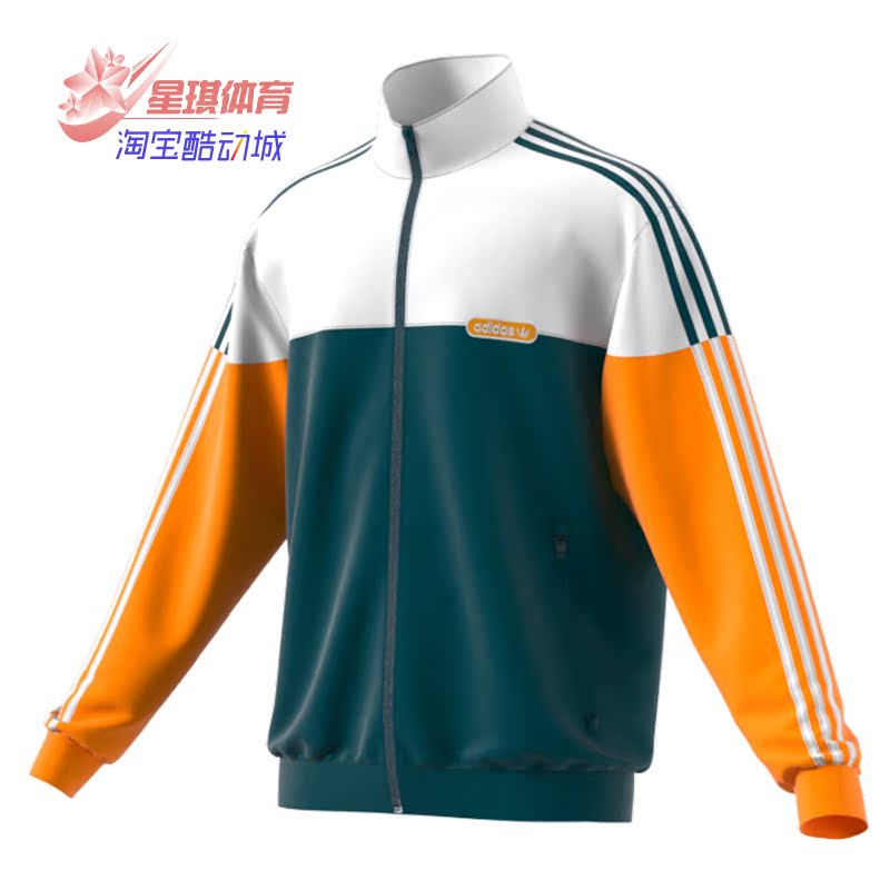 阿迪达斯三叶草男子户外长袖上衣