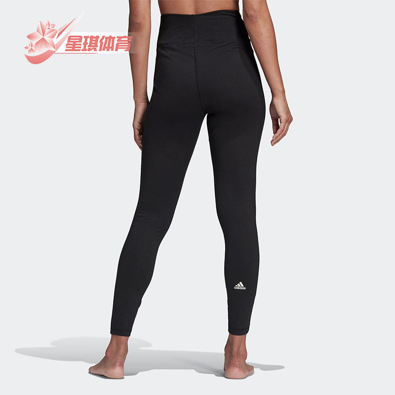 Adidas/阿迪达斯正品新款速干女子运动紧身长裤HD6803