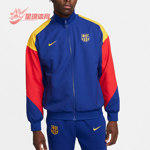 Nike/耐克正品Dri-FIT男士新款运动足球夹克FJ5427-455