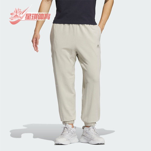 Adidas/阿迪达斯男士束脚九分裤