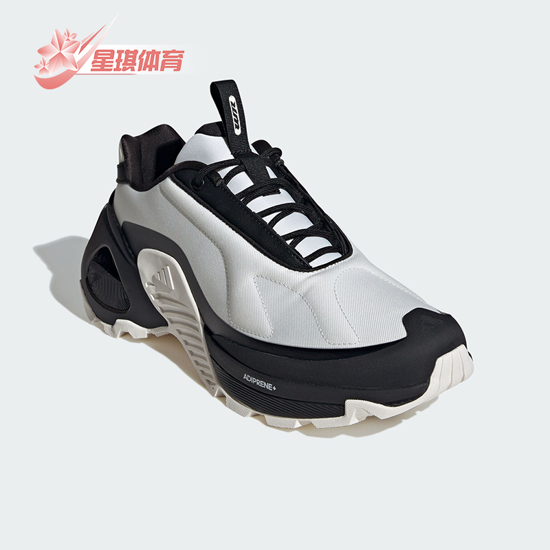 阿迪达斯正品男女跑步鞋