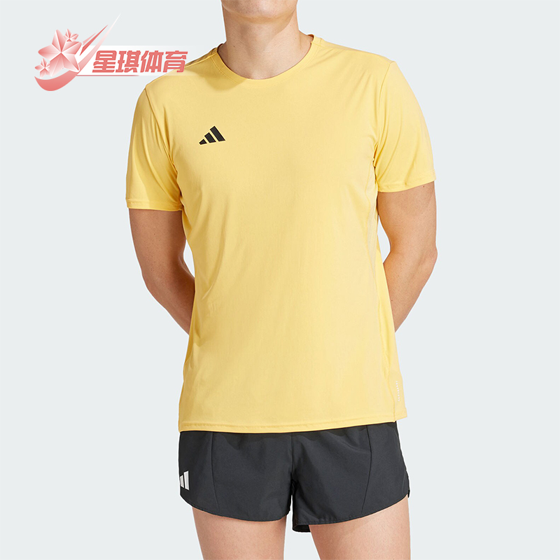 阿迪达斯男士运动跑步短袖