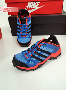 Adidas/阿迪达斯正品 HYDROTERRA SHANDAL K小童户外儿童鞋M29084