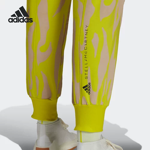 Adidas/阿迪达斯 Подлинные новые серии Stella Женские спортивные брюки GL7610