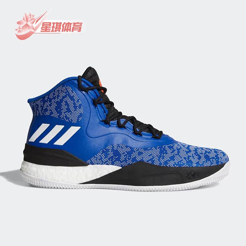 Adidas/阿迪达斯正品D ROSE 8男子场上款高帮耐磨篮球鞋CQ0826