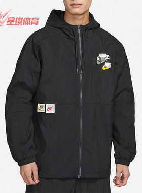 Nike/耐克正品LIGHTWEIGHT男子连帽运动休闲夹克外套 DV3313-010