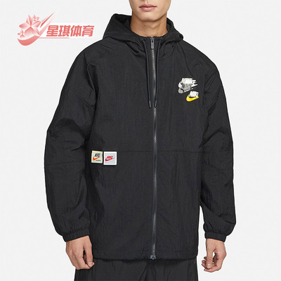 耐克男子连帽运动休闲夹克外套