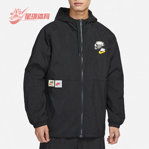 耐克男子连帽运动休闲夹克外套