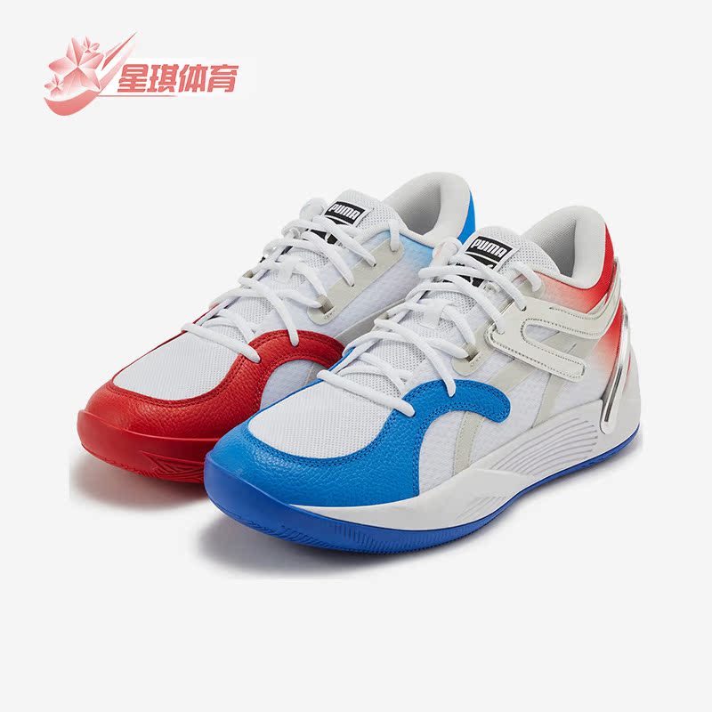 彪马正品男女减震耐磨篮球鞋