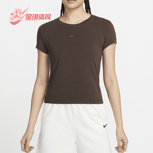 Chill Sportswear Knit 女士休闲修身 237 Nike T恤FV5509 耐克正品
