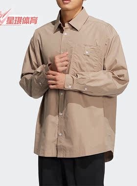 Adidas/阿迪达斯正品三叶草SPEED SHIRT LS男长袖衬衫HU1231