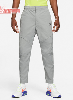 Nike/耐克正品休闲男子时尚潮流运动训练简约长裤 DH4225-077