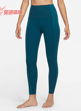 Nike/耐克正品休闲女子时尚潮流健身运动训练长裤 DD5811-381