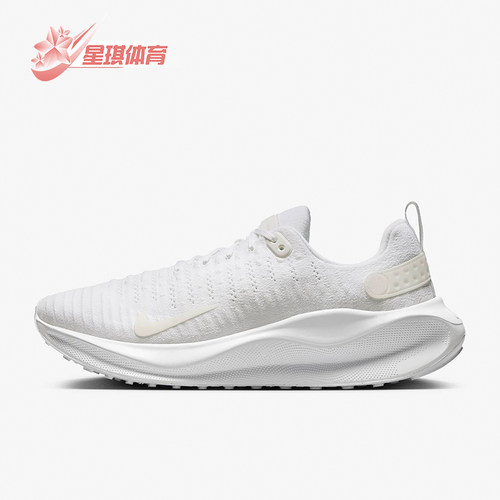 Nike/耐克正品男女跑步鞋