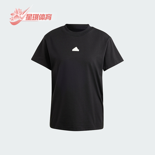 BLUV Adidas 阿迪达斯正品 圆领T恤IP2266 TEE女士日常短袖