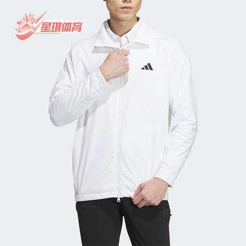 Adidas/阿迪达斯男士高尔夫夹克