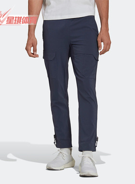 Adidas/阿迪达斯正品新款透气跑步健身男子春舒适运动长裤 HK4480