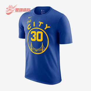 T恤CT9913 Nike 497 圆领短袖 男子运动训练时尚 耐克正品 夏季