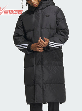 Adidas/阿迪达斯正品三叶草男子防风御寒运动羽绒服IU4831