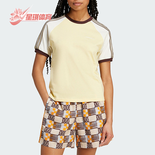 Adidas 三叶草女士复古休闲圆领运动T恤JD5762 阿迪达斯正品