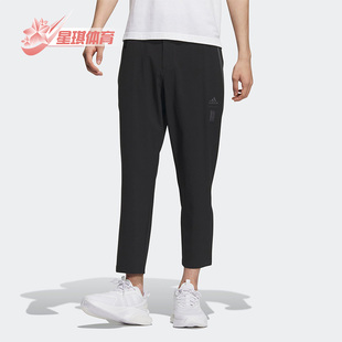 Adidas 轻薄武极系列男子夏新款 运动长裤 IA8119 阿迪达斯正品