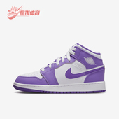 DQ8423 Nike 511 Jordan 1GS女子大童缓震运动鞋 耐克正品 Air
