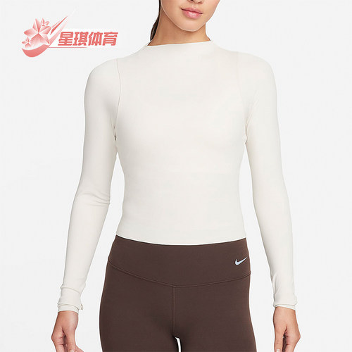Nike/耐克正品新款女士弹力透气休闲运动长袖T恤FN3023-104