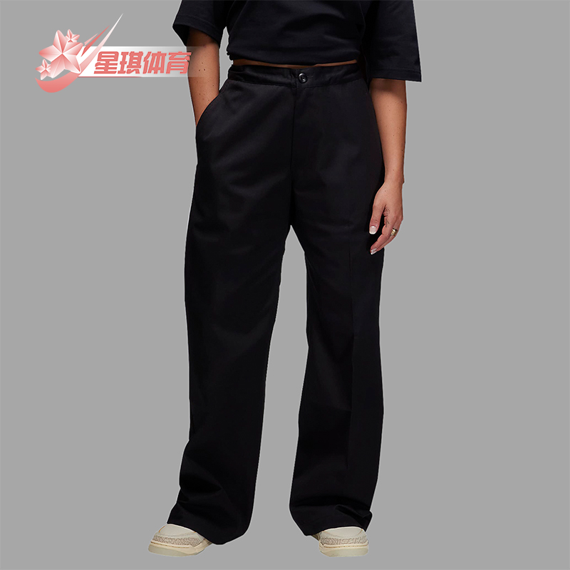 Nike/耐克正品Air Jordan男士宽松休闲运动长裤FJ6138-010