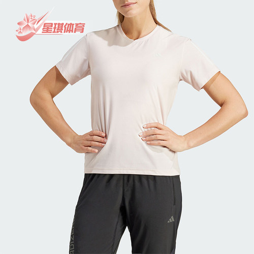 阿迪达斯女士跑步运动短袖