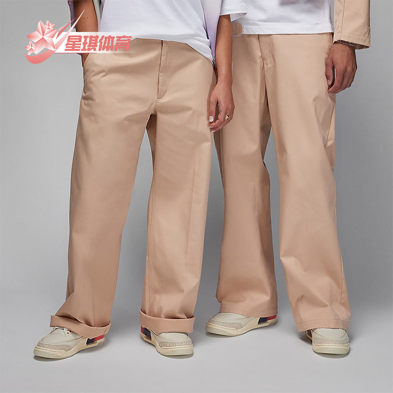 Nike/耐克正品Air Jordan男士宽松休闲运动长裤FJ6138-296