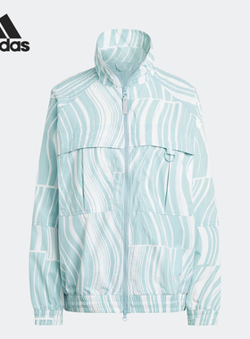Adidas/阿迪达斯正品SMC女子款训练印花立领运动夹克外套HT1102