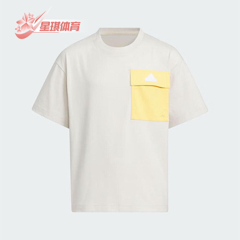 阿迪达斯儿童运动休闲短袖