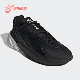 OZELIA男女复古运动休闲鞋 三叶草 GZ4300 阿迪达斯正品 Adidas