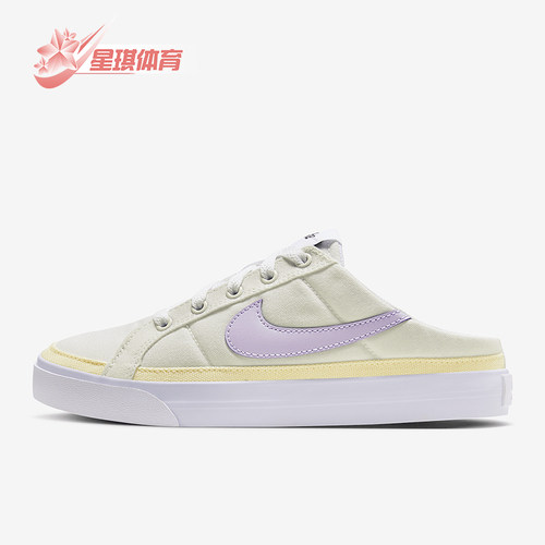 Nike/耐克女士经典低帮休闲鞋