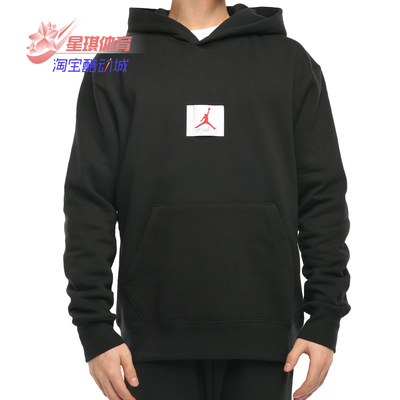 耐克新款男子运动休闲卫衣套头衫