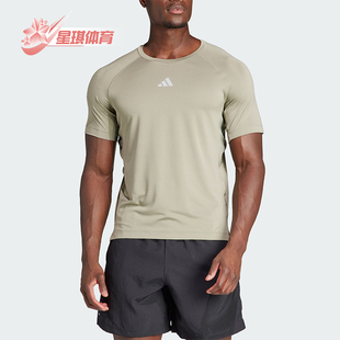 阿迪达斯正品 圆领运动健身短袖 GYM 男士 IR5875 TEE Adidas