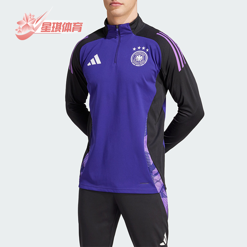阿迪达斯男士足球上衣立领足球