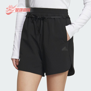 6女士城野共生短裤 Adidas IM8939 SHORT FUSTL 阿迪达斯正品