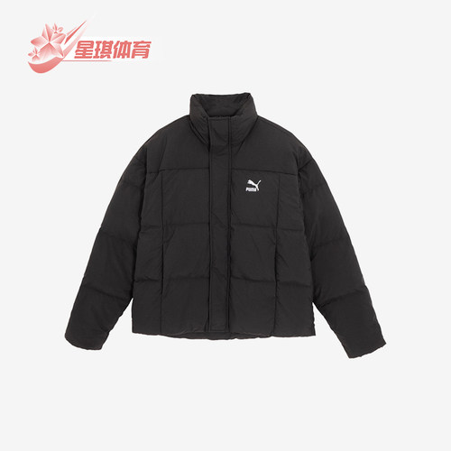 彪马正品男女保暖运动羽绒服