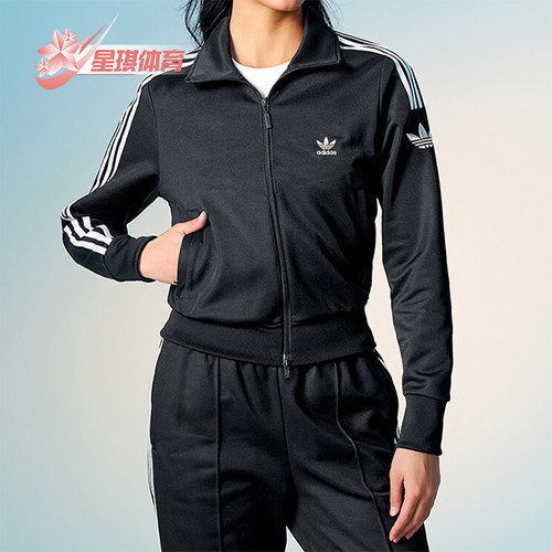 阿迪达斯女士经典立领夹克外套