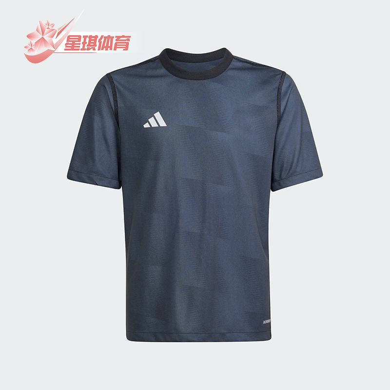 Adidas/阿迪达斯大童足球球衣
