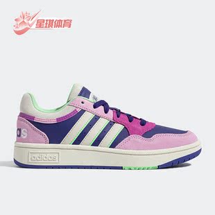 3.0女子秋舒适运动休闲板鞋 Adidas Hoops Neo GZ9478 阿迪达斯正品