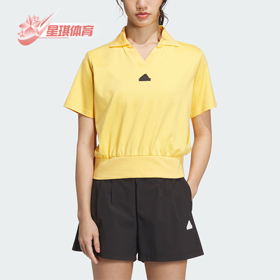 阿迪达斯女士凉感短袖POLO衫